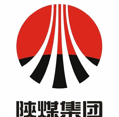 陕煤集团