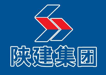 陕建集团